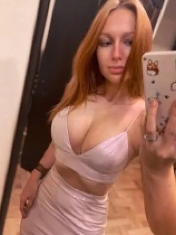 Эсмеральда Чумикан