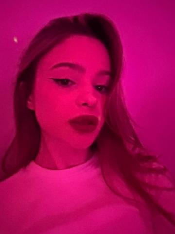 Карина Порыв ветра фото 2