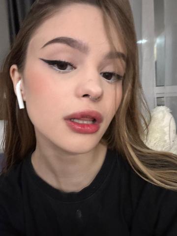 Карина Порыв ветра фото 3